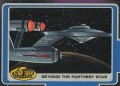 The Complete Star Trek Animated Adventures Trading Card 1