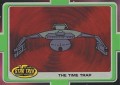 The Complete Star Trek Animated Adventures Trading Card 104