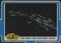 The Complete Star Trek Animated Adventures Trading Card 2