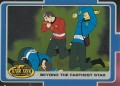 The Complete Star Trek Animated Adventures Trading Card 4