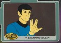 The Complete Star Trek Animated Adventures Trading Card 63