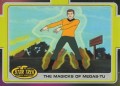 The Complete Star Trek Animated Adventures Trading Card 71
