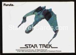 Federation Ships And Alien Ships Collection Volume 1 Trading Card Klingon Bird of Prey