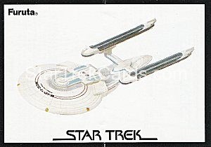Federation Ships And Alien Ships Collection Volume 2 Trading Card USS Enterprise NCC 1701 B