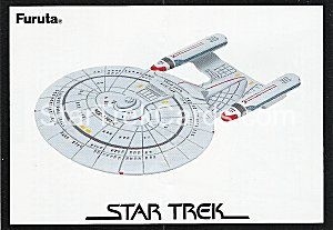 Federation Ships And Alien Ships Collection Volume 2 Trading Card USS Enterprise NCC 1701 D
