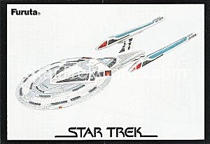 Federation Ships And Alien Ships Collection Volume 2 Trading Card USS Enterprise NCC 1701 E
