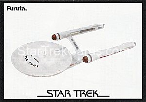 Federation Ships And Alien Ships Collection Volume 2 Trading Card USS Enterprise NCC 1701 TOS