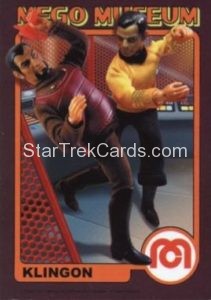 Mego Museum Trading Card 44