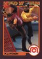 Mego Museum Trading Card 44