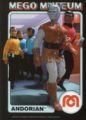 Mego Museum Trading Card 49