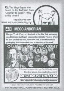 Mego Museum Trading Card 49 Back
