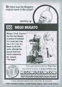 Mego Museum Trading Card 50 Back