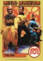 Mego Museum Trading Card 51