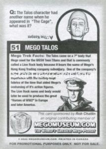 Mego Museum Trading Card 51 Back