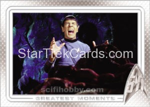 Star Trek 50th Anniversary Trading Card 23