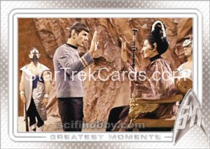 Star Trek 50th Anniversary Trading Card 3