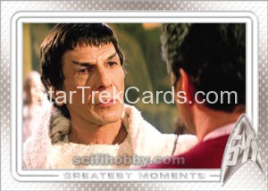 Star Trek 50th Anniversary Trading Card 86