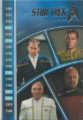 Star Trek 50th Anniversary Trading Card E10