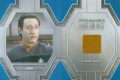 Star Trek 50th Anniversary Trading Card RC17