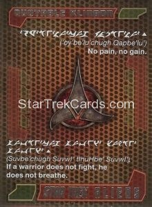 Star Trek Aliens Trading Card Q7