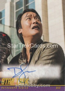 Star Trek Beyond Trading Card Autograph Doug Jung 2