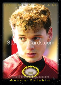 Star Trek Beyond Trading Card M5