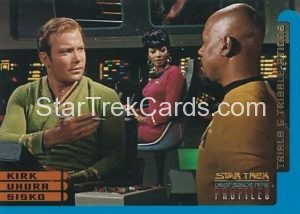 Star Trek Deep Space Nine Profiles Trading Card One of Nine 1