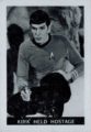 Star Trek Leaf 1967 Trading Card 44 Front