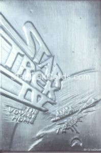 Star Trek Silver Cinema Art Collection Series The Voyage Home 2