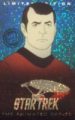 Star Trek The Animated Series Arcade Set Limited Edition Captain Scotty