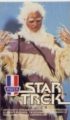 Star Trek The Motion Picture Paul’s Ice Cream Trading Card Sticker Alien with White Hair