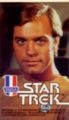 Star Trek The Motion Picture Paul’s Ice Cream Trading Card Sticker Decker