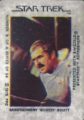 Star Trek The Motion Picture Swizzels Trading Card 9