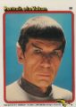 Star Trek The Motion Picture Trebor Trading Card 68