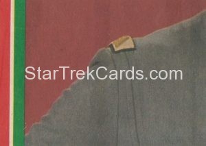 Star Trek The Motion Picture Trebor Trading Card Back 12
