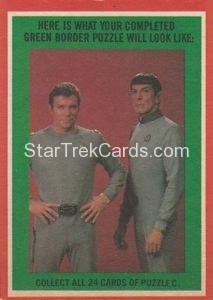 Star Trek The Motion Picture Trebor Trading Card Back 37