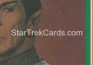 Star Trek The Motion Picture Trebor Trading Card Back 67