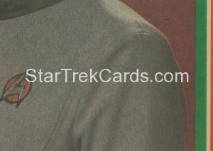 Star Trek The Motion Picture Trebor Trading Card Back 82