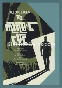 Star Trek The Next Generation Portfolio Prints Series Two Trading Card 98