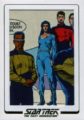 Star Trek The Next Generation Portfolio Prints Series Two Trading Card AC10