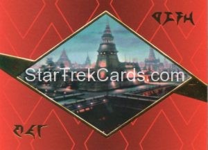 Star Trek The Next Generation Season Five Trading Card S27