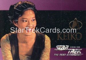 Star Trek The Next Generation Season Four Trading Card S23