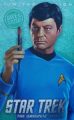 Star Trek The Original Series Arcade Set Trading Card Limited Edition Bones McCoy