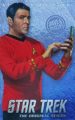 Star Trek The Original Series Arcade Set Trading Card Limited Edition Scotty