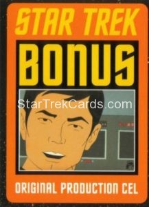 The Complete Star Trek Animated Adventures Trading Card OPC15 1