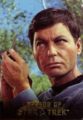 The Legends of Star Trek McCoy L6