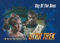 Star Trek Video Card 66