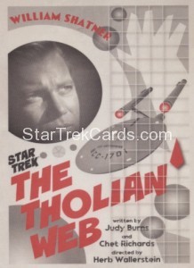 Star Trek The Original Series Portfolio Prints Base Card065