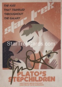 Star Trek The Original Series Portfolio Prints Parallel Gold 68