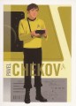 Star Trek The Original Series Portfolio Prints Trading Card U7